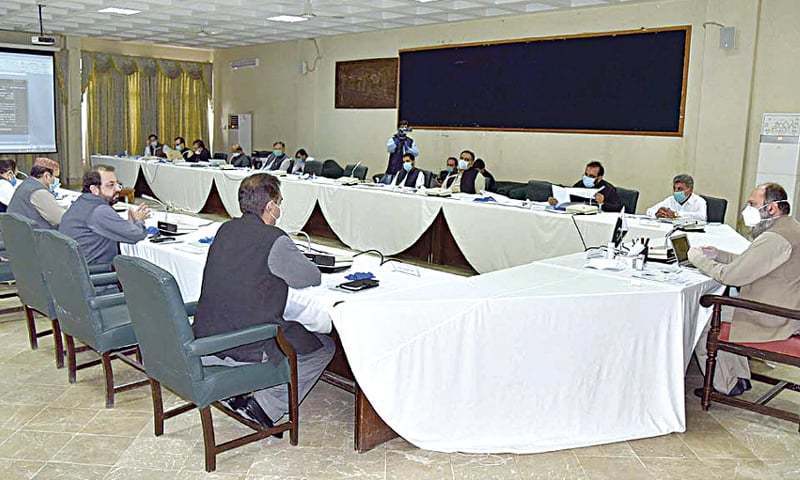 Development projects of education, health sectors in Balochistan reviewed Development projects of education, health sectors in Balochistan reviewed