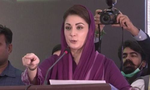 'As if we had a shortage of scams': Maryam lays blame on govt over oil crisis report