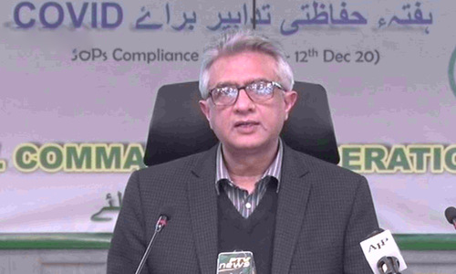 SAPM Faisal Sultan says virus situation in Pakistan same as in June