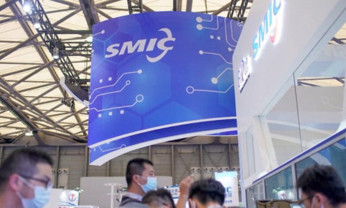 US blacklists Chinese companies including chip giant SMIC