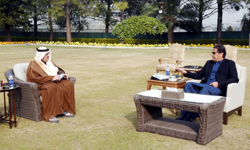 Pakistan, Saudi Arabia reaffirm resolve to cement bilateral ties Pakistan, Saudi Arabia reaffirm resolve to cement bilateral ties
