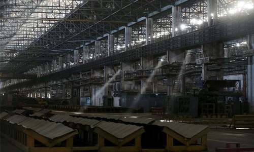 Union demands probe into PSM losses in two years