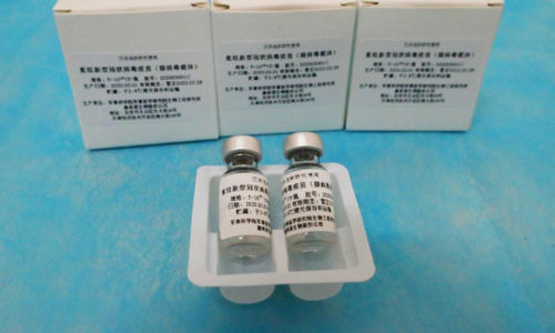 China&rsquo;s CanSino recruits over 20,000 people for Covid vaccine trials