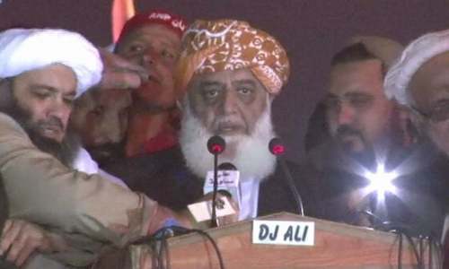 نااہل حکمران نے اپنی نااہلی کا خود اعتراف کرلیا ہے، مولانا فضل الرحمٰن