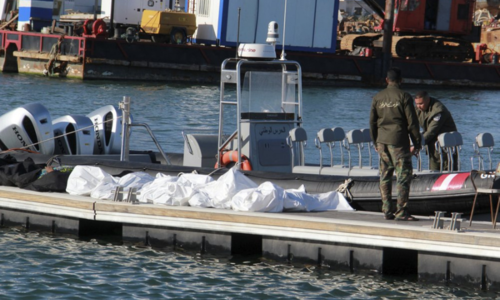 Four women, 16 other migrants die in Tunisia sinking