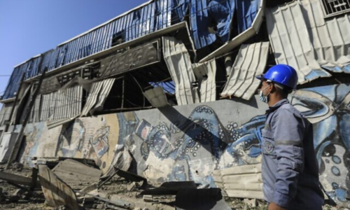 Hamas condemns barbaric Israeli attack on children&rsquo;s hospital