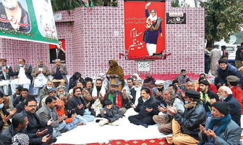 PPP supporters in Pindi remember Benazir on her 13th death anniversary