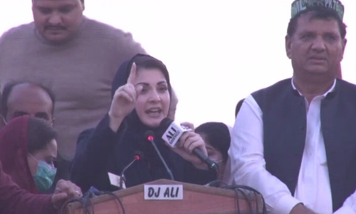 Organisers of PDM&rsquo;s Mardan rally booked