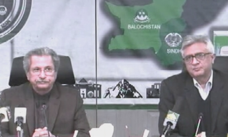 Govt announces phase-wise opening of educational institutions from Jan 18 Govt announces phase-wise opening of educational institutions from Jan 18