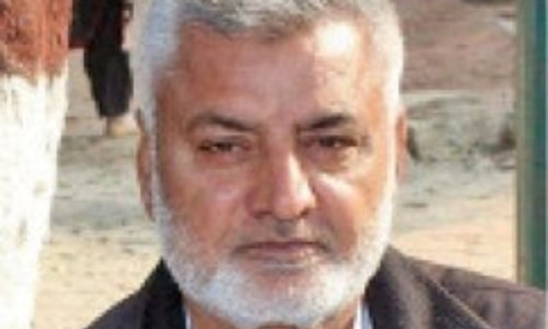 NAB files reference against Fazl’s aide NAB files reference against Fazl’s aide
