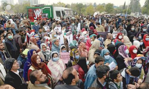 Five ATS officials involved in killing of youth sacked Five ATS officials involved in killing of youth sacked