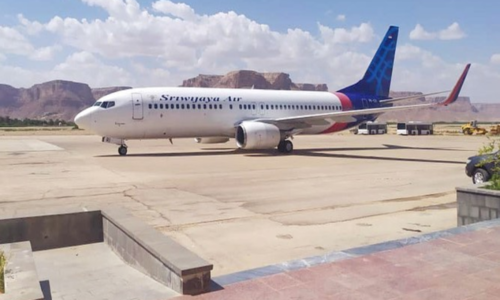 Indonesian airliner loses contact after taking off from Jakarta: media