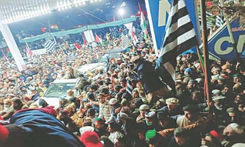 PDM drive against govt termed &lsquo;jihad&rsquo;