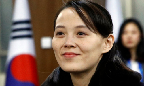 Demoted? Pushed aside? Fate of Kim Jong Un&rsquo;s sister unclear