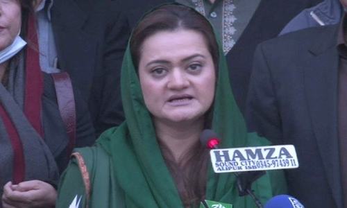 PDM to march to ECP's office in Islamabad on Jan 19 for 'decision' on PTI foreign funding case