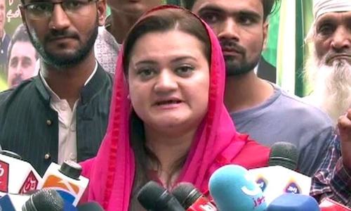 PML-N slams govt over ‘waste mismanagement’ PML-N slams govt over ‘waste mismanagement’