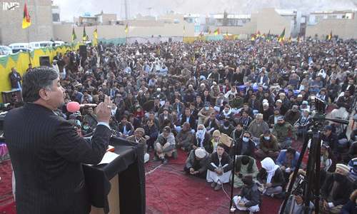 HDP leaders pay tribute to Mach martyrs