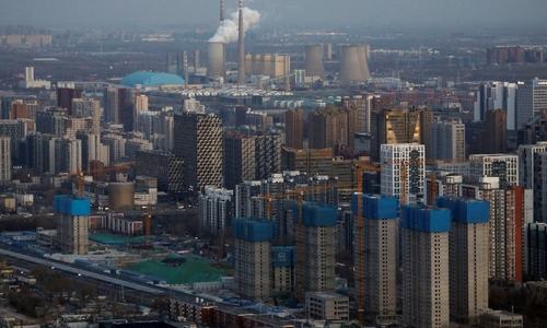 China GDP grows at slowest pace in more than four decades