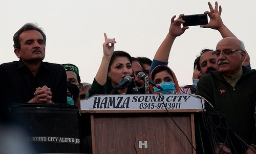 Imran received funding from India and Israel, alleges Maryam at PDM protest outside ECP Imran received funding from India and Israel, alleges Maryam at PDM protest outside ECP