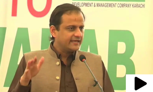 'بجلی کے نرخوں میں اضافہ عوام کو مہنگائی کے سونامی میں دھکیلے گا'