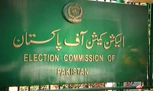 ECP explains its stance on secrecy in foreign funding case