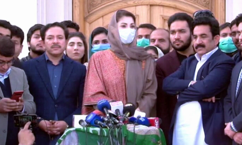 &lsquo;Broadsheet is fraudsheet&rsquo;: Maryam threatens to spill the beans unless Azmat Saeed recuses himself from inquiry