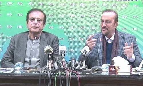 Govt unveils proposed constitutional reforms for Senate elections