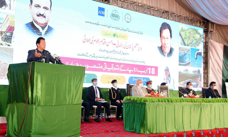 20 PTI MPAs paid Rs50m each in last Senate polls: PM 20 PTI MPAs paid Rs50m each in last Senate polls: PM