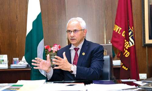 GCU VC suggests govt investment for reaping benefits of e-learning GCU VC suggests govt investment for reaping benefits of e-learning