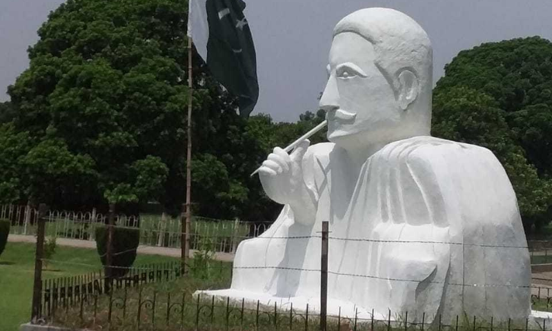 2 officials suspended for 'inefficiency and negligence' after uproar over Allama Iqbal statue in Lahore 2 officials suspended for 'inefficiency and negligence' after uproar over Allama Iqbal statue in Lahore