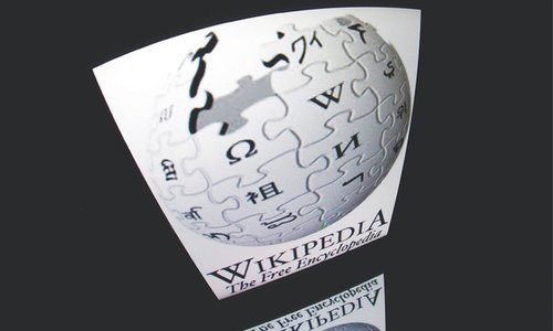 Wikipedia unveils &lsquo;code of conduct&rsquo; to stem misinformation