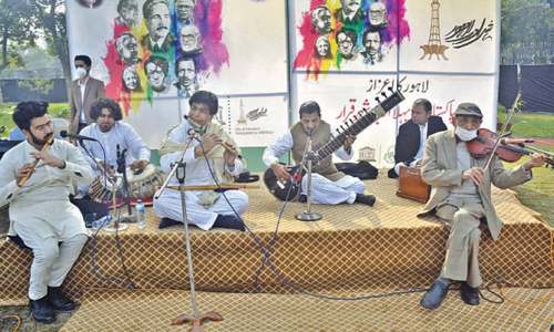 Unesco confers ‘City of Literature’ title on Lahore Unesco confers ‘City of Literature’ title on Lahore