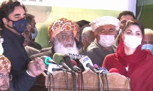 PDM announces long march against PTI government on March 26 PDM announces long march against PTI government on March 26