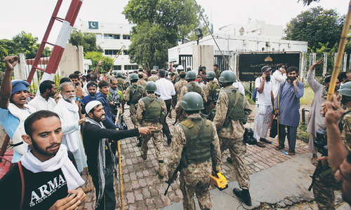 PTI leaders seek acquittal in PTV attack case PTI leaders seek acquittal in PTV attack case