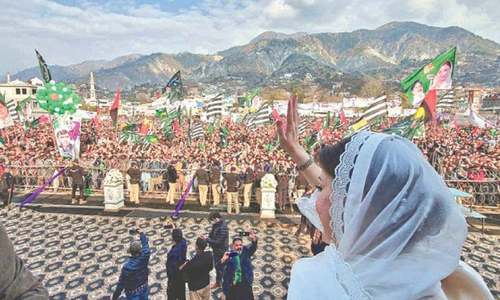 PDM slams govt&rsquo;s &lsquo;impotent&rsquo; response to Kashmir annexation