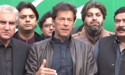 PTI to finalise Senate candidates without inviting applications