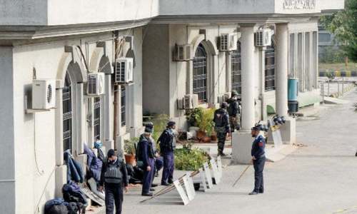 ATC rejects post-arrest bail plea of 4 lawyers who attacked IHC