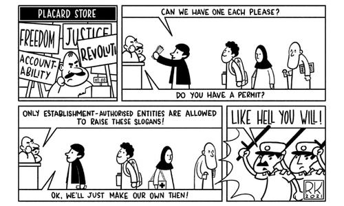 Cartoon: 14 February, 2021