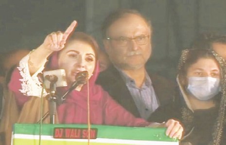 Struggle to oust govt in final stage: Maryam