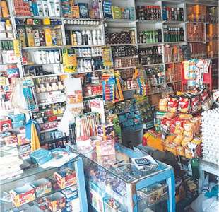 Retail sector: department stores wrest control from corporate giants