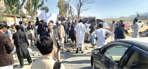 Bajaur villagers protest award of mining leases to outsiders Bajaur villagers protest award of mining leases to outsiders
