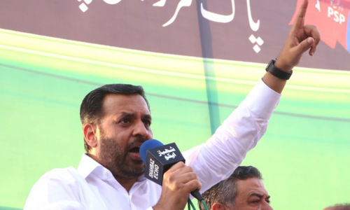 PSP slams PTI for &lsquo;backstabbing&rsquo; Karachi over census numbers