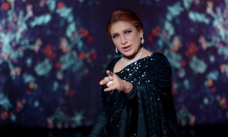 Pluralism and the PSL anthem