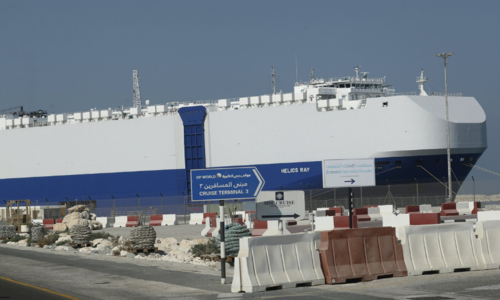 Israeli-owned ship docks in Dubai after mysterious blast