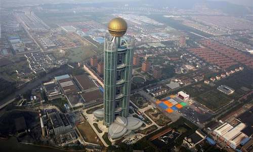 China&rsquo;s billionaires club swells