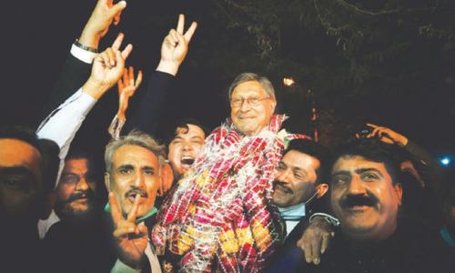 PPP bags seven Senate seats from Sindh