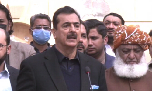 ECP to hear PTI&rsquo;s plea for Gilani&rsquo;s disqualification today