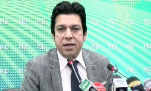 ECP rejects plea to stop issuance of Faisal Vawda's Senate victory notification