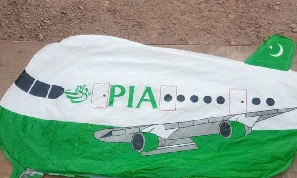 After pigeons, India takes PIA balloon into custody in occupied Kashmir After pigeons, India takes PIA balloon into custody in occupied Kashmir