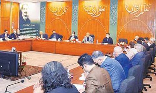 Ecnec approves Rs322bn development projects Ecnec approves Rs322bn development projects